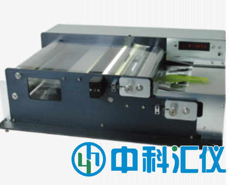 美國LI-COR  LI-3100C臺(tái)式葉面積儀