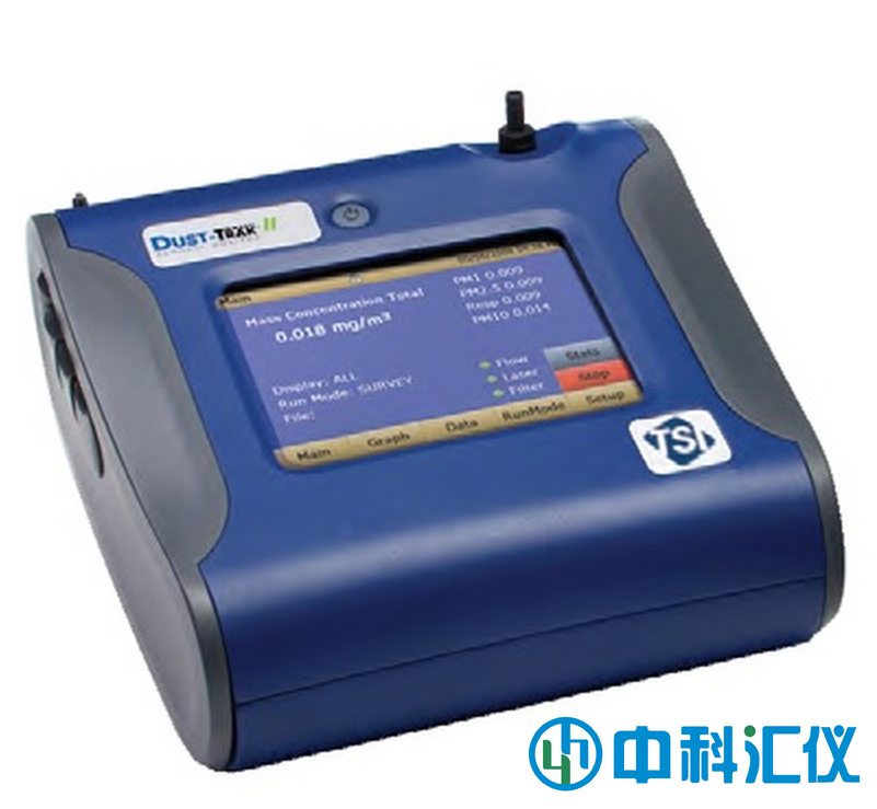 美國TSI8530 粉塵儀
