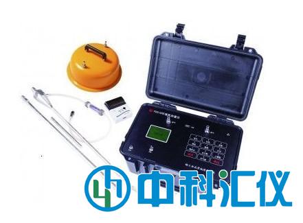 FD216環(huán)境氡測量儀
