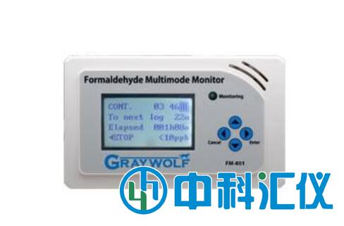 美國格雷沃夫 GrayWolf FM801多模式甲醛檢測儀
