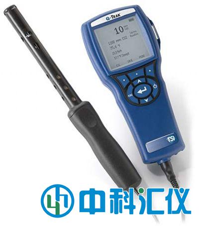 美國(guó)TSI 7575 室內(nèi)空氣質(zhì)量檢測(cè)儀