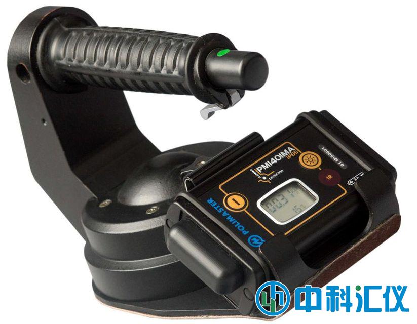PM1401T違禁品探測(cè)器