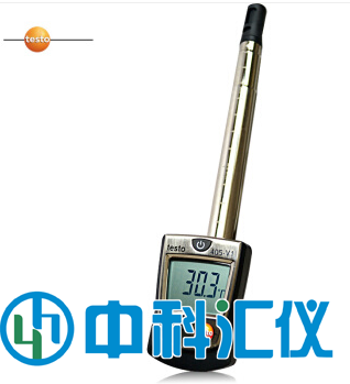 德國(guó)TESTO405V1風(fēng)速儀