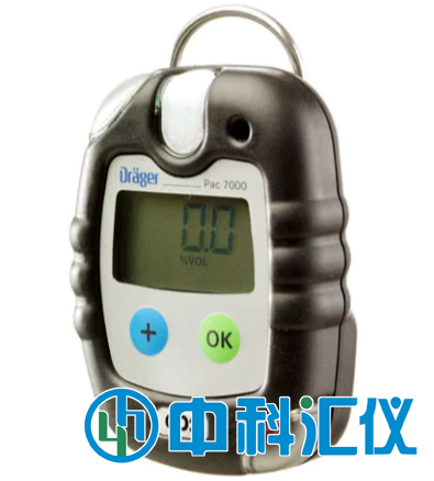 德國Drager Pac7000單一氣體檢測儀