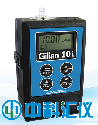 美國Sensidyne  Gilian 10i空氣采樣泵