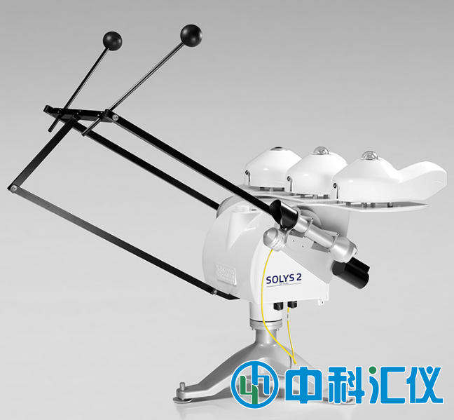 荷蘭kipp&zonen  SOLYS2太陽跟蹤器