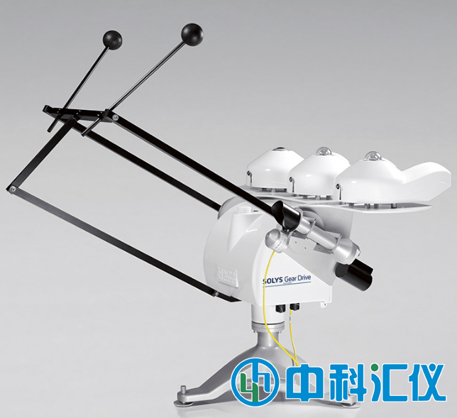 荷蘭kipp&zonen  SOLYS Gear Drive太陽跟蹤器