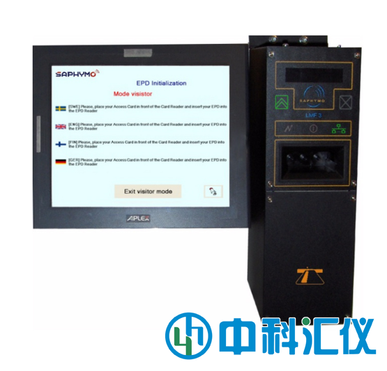 法國(guó)SAPHYMO LMF3電子劑量計(jì)