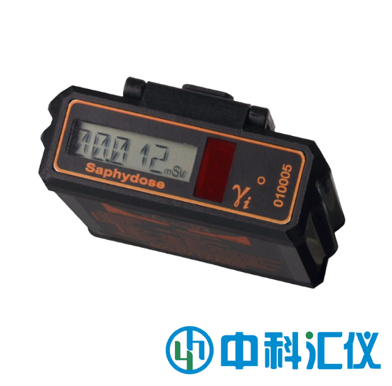法國(guó)SAPHYMO SAPHYDOSE個(gè)人劑量計(jì)