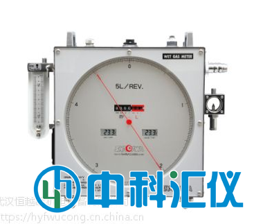 日本品川 W-NK-2A濕式氣體流量計(jì)