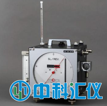 日本品川 W-NK-2B濕式氣體流量計(jì)