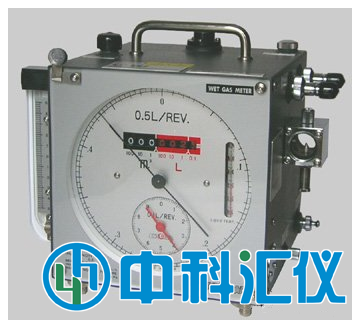 日本品川 W-NK-5B防腐型濕式氣體流量計(jì)