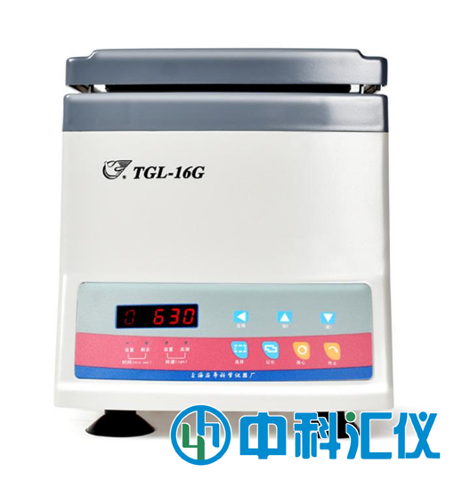 TGL-16G高速臺(tái)式離心機(jī)