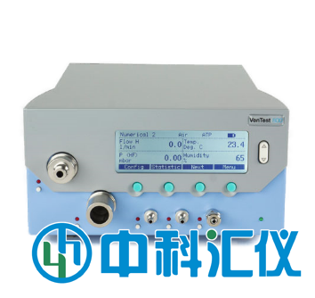 英國(guó)Rigel VenTest 800呼吸機(jī)分析儀