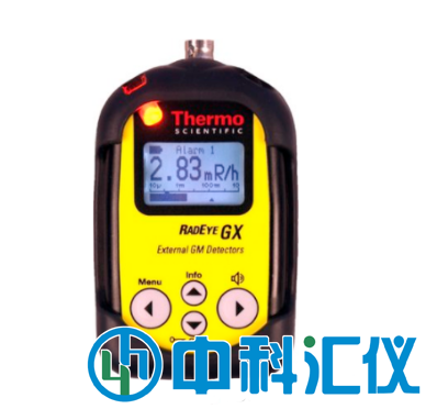 美國THERMO FISHER RADEYE CD System便攜式禁運(yùn)品和輻射探測系統(tǒng)