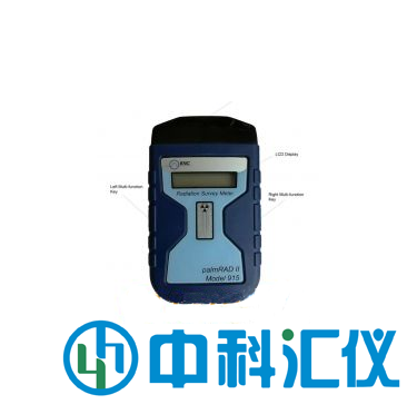 美國BNC Model 915 palmRADII核輻射監(jiān)測儀