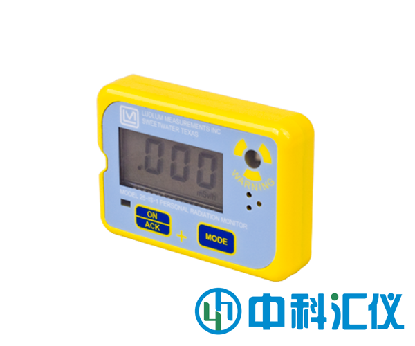 美國LUDLUM Model 25-IS-1個人輻射劑量計
