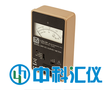 美國LUDLUM Model 2401-EC2袖珍輻射測量儀