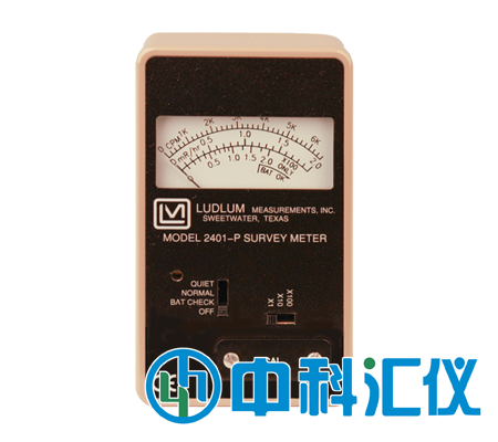 美國LUDLUM Model 2401-P袖珍輻射測量儀