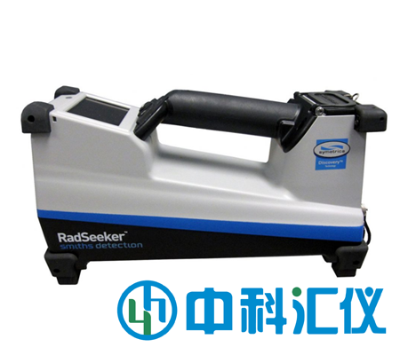 美國Smiths Detection(史密斯) RadSeeker手持式放射性同位素鑒別儀