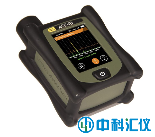 美國Smiths Detection(史密斯)ACE-ID手持式(拉曼)爆炸物/毒品分析儀