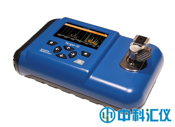 美國Smiths Detection(史密斯)Target-ID手持式(紅外)毒品分析儀
