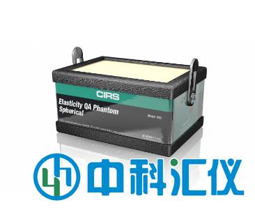 美國CIRS 049/049A彈性QA超聲模體