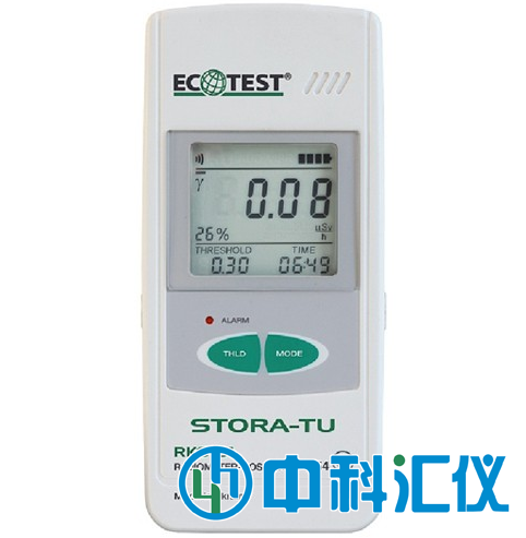 烏克蘭ECOTEST STORA-TU(RKS-01)新版核輻射監(jiān)測儀