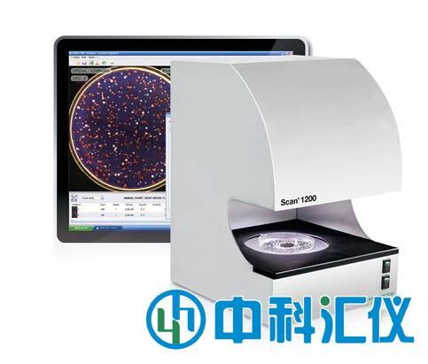 法國(guó)interscience Scan 1200自動(dòng)菌落計(jì)數(shù)器