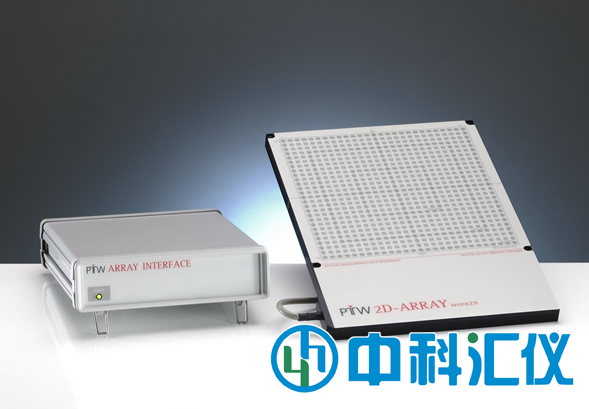 德國(guó)PTW OCTAVIUS 729矩陣探測(cè)器