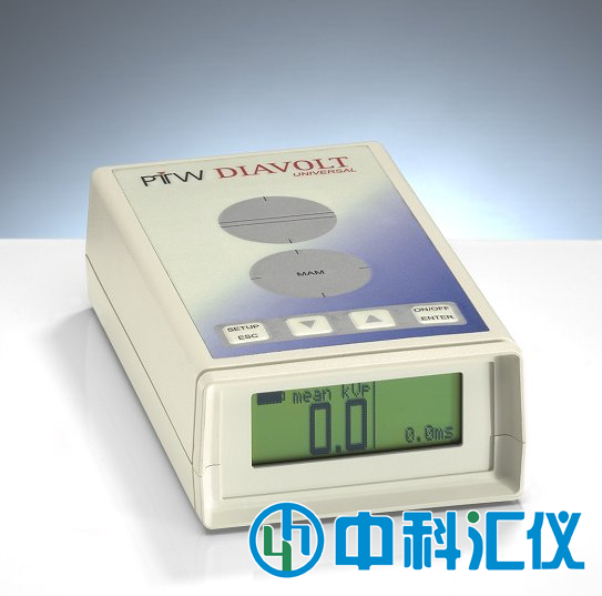 德國(guó)PTW DIAVOLT放射診斷質(zhì)量控制設(shè)備