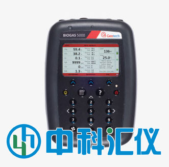 英國(guó)Geotech ES 5K(Biogas 5000)便攜式沼氣分析儀