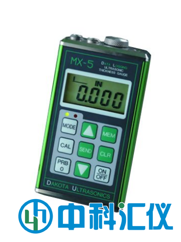 美國DAKOTA MX-5超聲波測厚儀