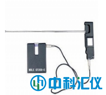 英國MOLE GT200-E/F爆炸物檢測儀