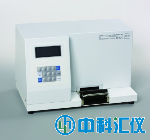 日本KETT C-130粉體白度計(jì)