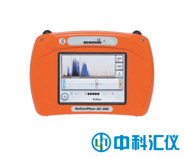 德國SEWERIN(豎威) SeCorrPhon AC200聽漏儀