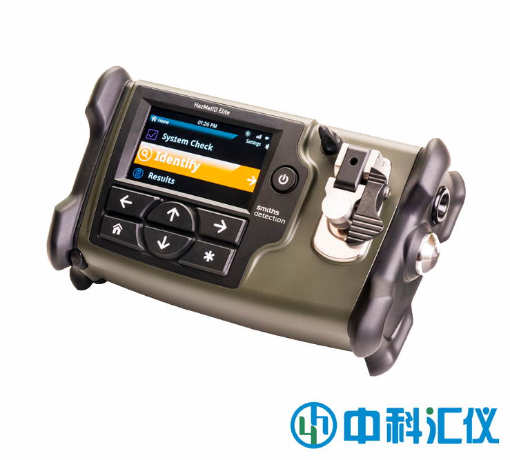 美國Smiths Detection(史密斯)HazMatID Elite手持式(紅外)化學(xué)物質(zhì)鑒定儀