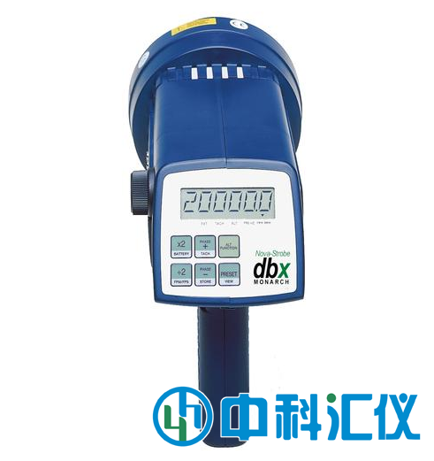 美國(guó)Monarch(蒙那多)Nova-Strobe DBX頻閃儀