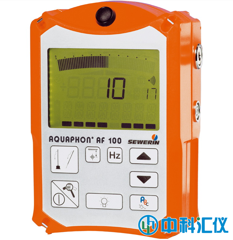 德國SEWERIN(豎威)AQUAPHON A100高精度電子聽漏儀