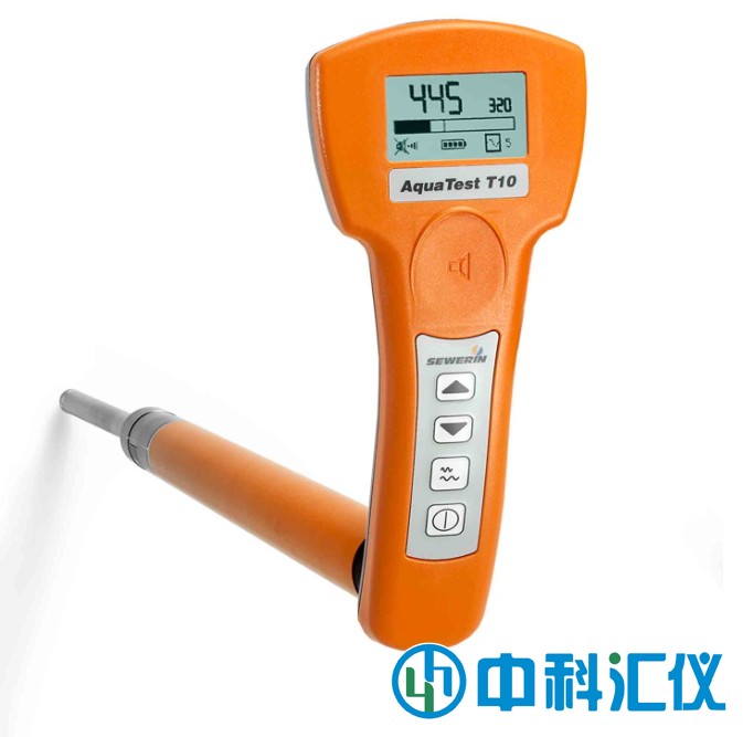 德國SEWERIN(豎威)AquaTest T10新一代漏水巡檢測儀