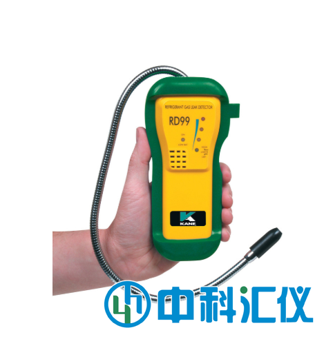 英國(guó)KANE RD99制冷劑泄漏檢測(cè)儀