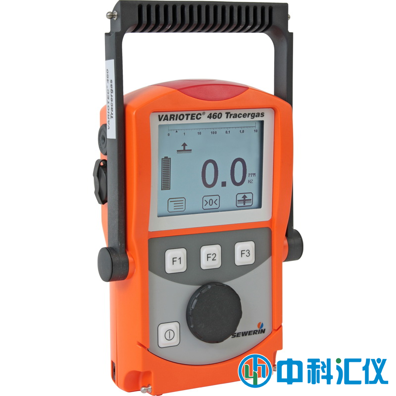 德國SEWERIN(豎威) VARIOTEC 460示蹤氣體漏點檢測儀