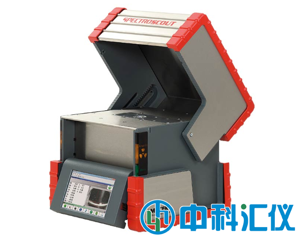 德國SPECTRO SCOUT X射線熒光光譜儀
