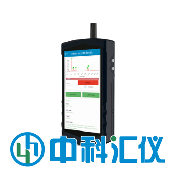 ATR6500手持式拉曼光譜識(shí)別儀