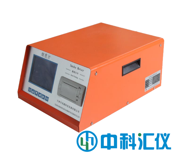 SV-5Y不透光煙度計