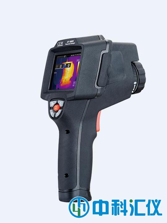DT-9885專(zhuān)業(yè)型紅外熱像儀