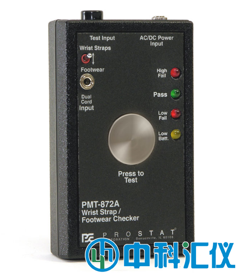美國(guó)Prostat PMT-872A靜電測(cè)試儀