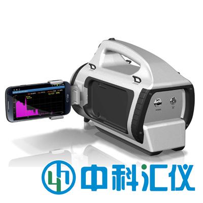 美國BNC SAM945便攜式同位素識別儀