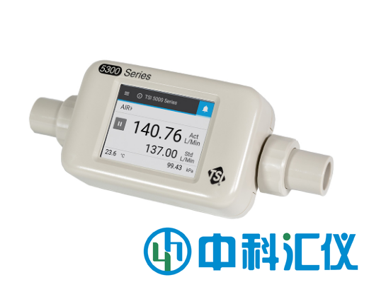 美國TSI 5300-2氣體質(zhì)量流量計(加套件)