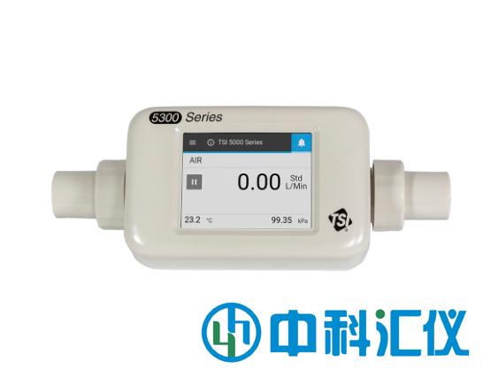 美國TSI 5300-5氣體質(zhì)量流量計(加套件)